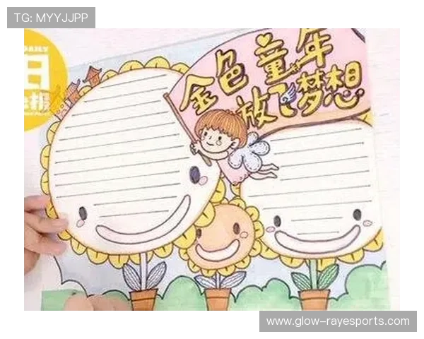 中国足球球星童年逆境拼搏故事展现梦想力量激励无数青少年