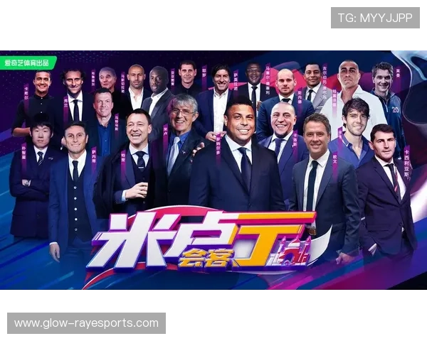 足球界最大球星之一是谁 解析当今足坛的传奇人物与顶尖球员 足球界最大球星之一是谁 解析当今足坛的传奇人物与顶尖球员